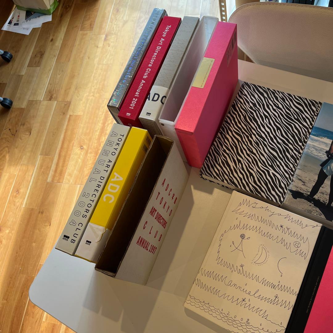 今だけ値下げ！ ADC年鑑 1997-2005 9冊セット