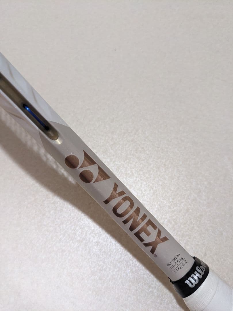 【美品】VCORE98L G2 サンドベージュ