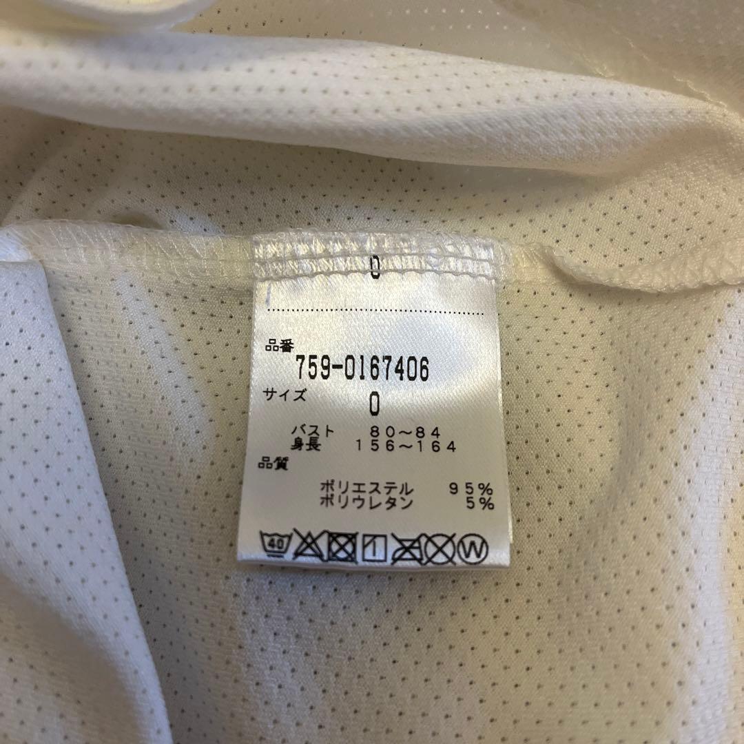 【未使用】マスターバニーエディション　半袖シャツ　サイズ0