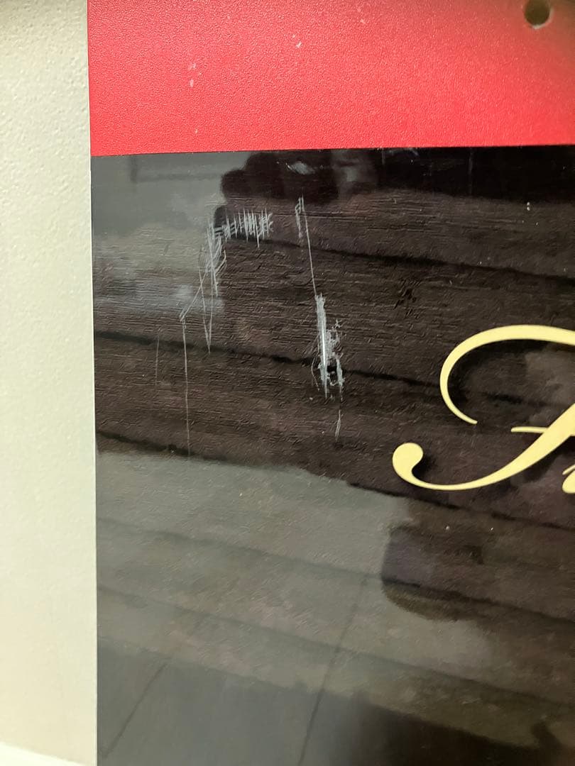 オガサカ ファーストトラック SR164