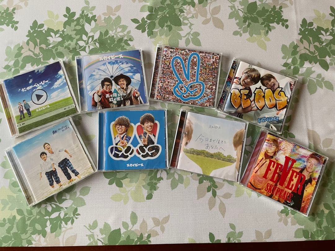 スカイピース CD 8点セット