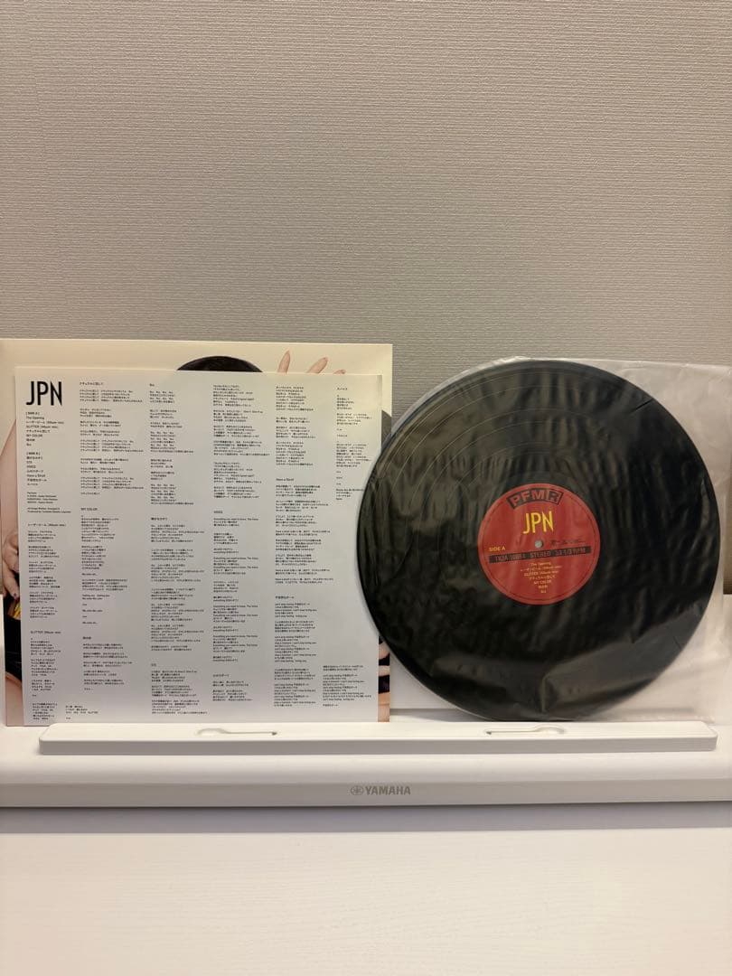 Perfume パフュームJPN [アナログレコード LP]