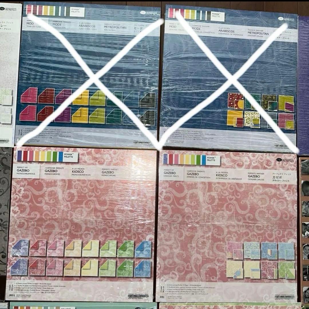 「す」　クリエイティブメモリーズ　ペーパー類