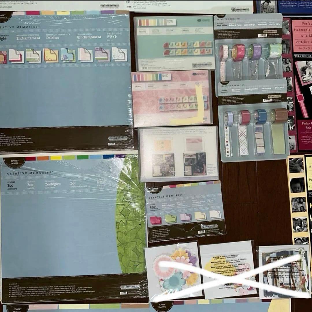 「す」　クリエイティブメモリーズ　ペーパー類