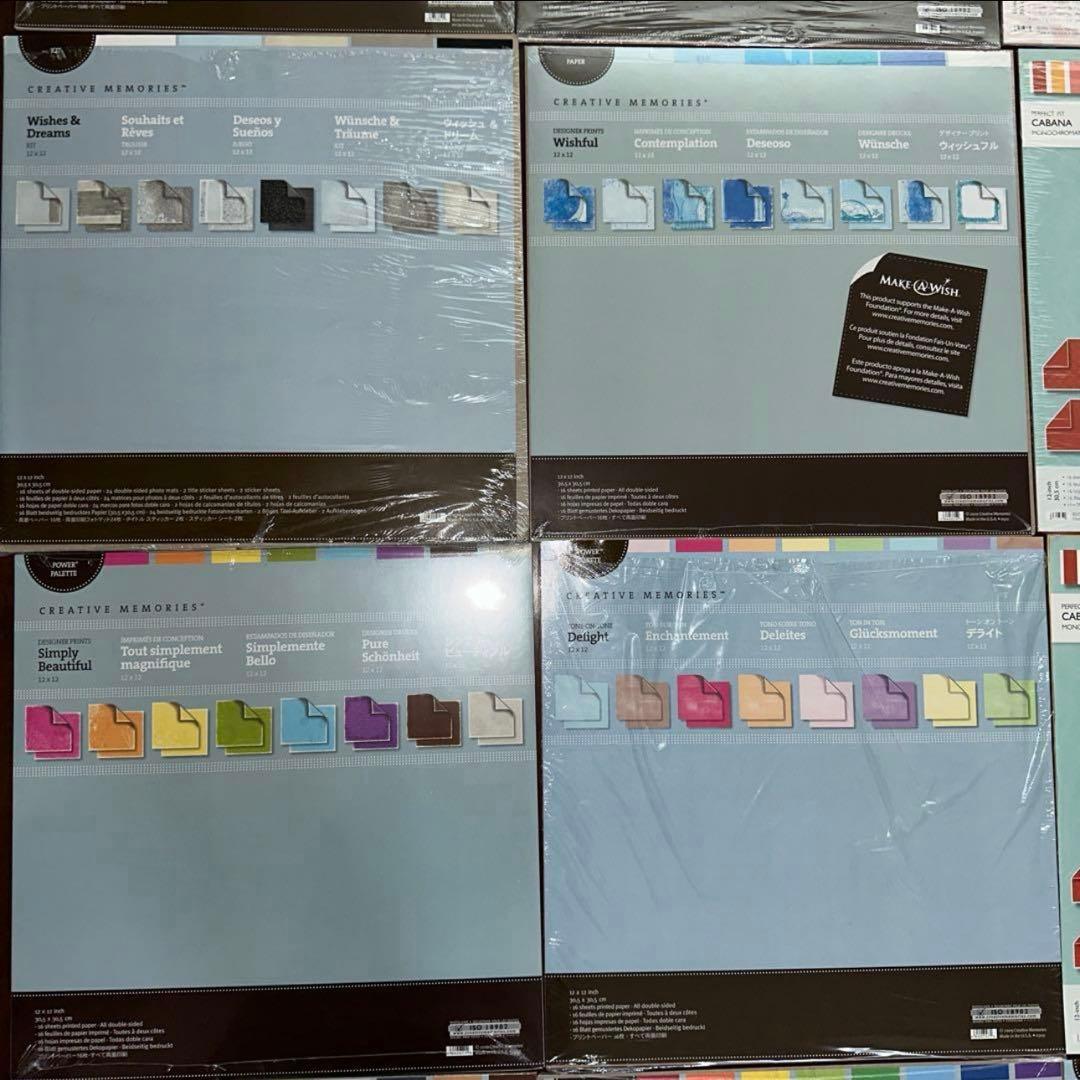 「す」　クリエイティブメモリーズ　ペーパー類