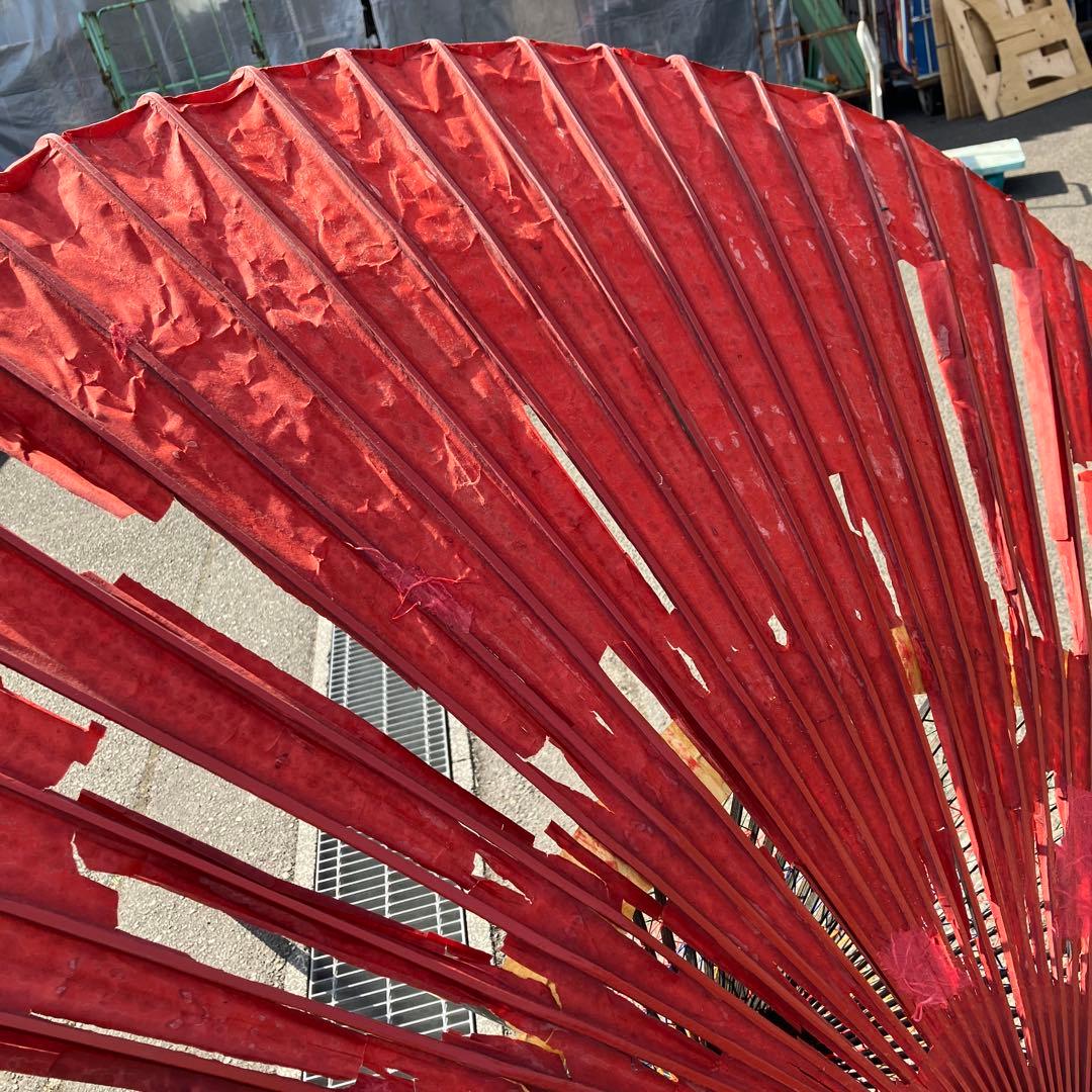 B-2 骨董 時代物 和傘 野点傘 赤 漆塗り 撮影小道具 インテリア 和雑貨