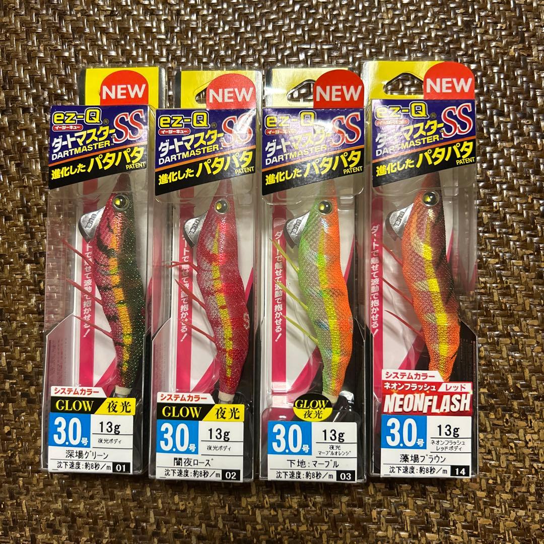 ez-Q ダートマスターSS 3.0号