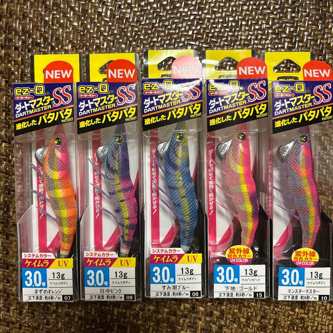 ez-Q ダートマスターSS 3.0号