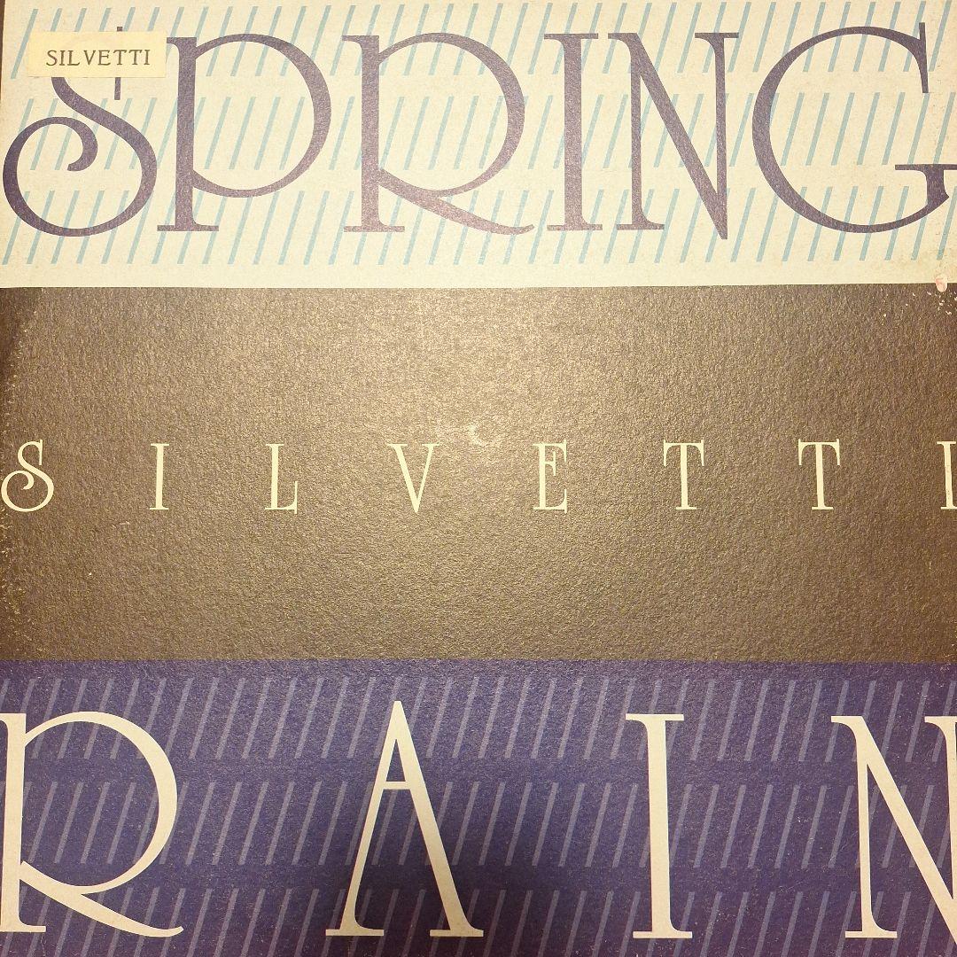 テクノ ハウス 系有名曲 レコード 10枚セット