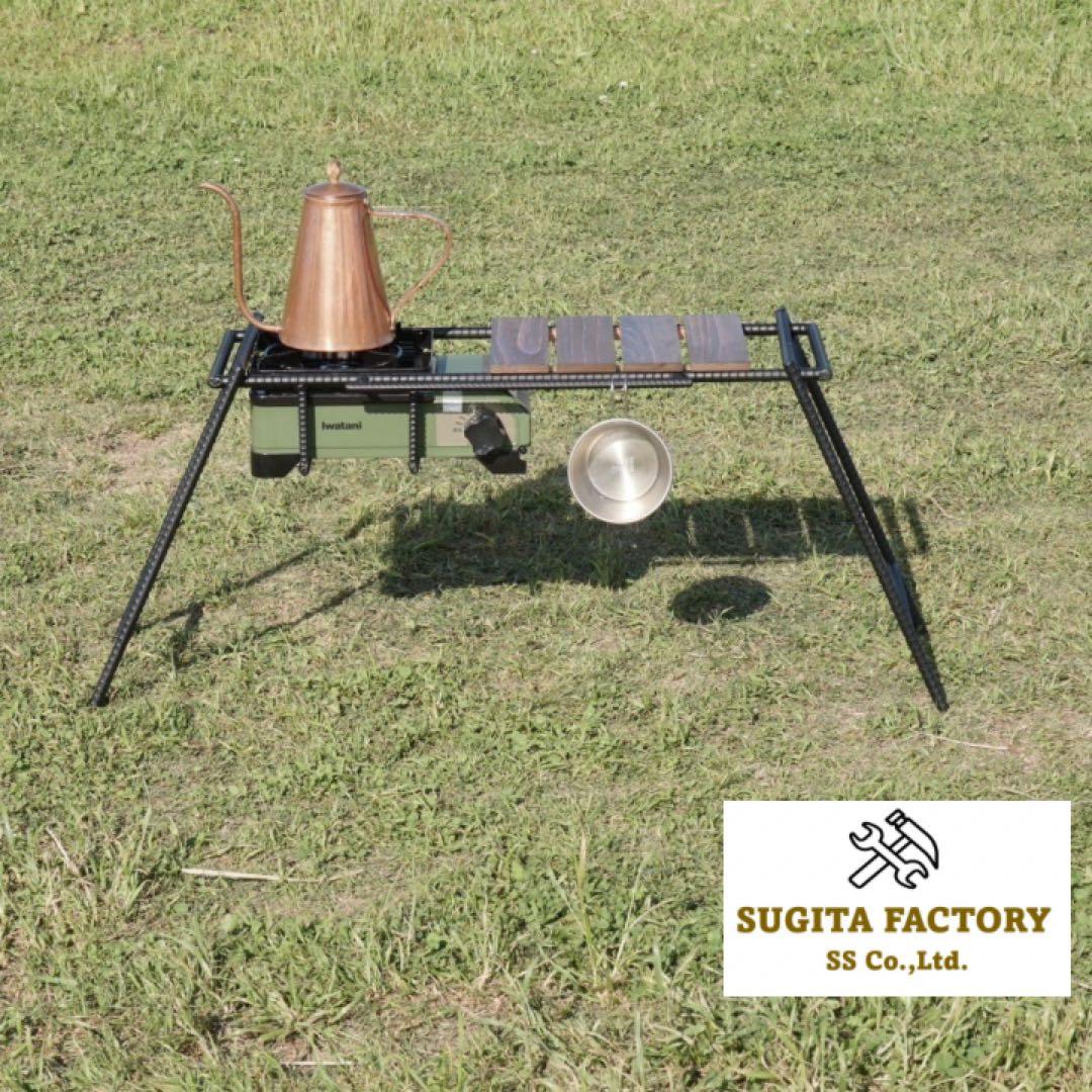 檜無垢材　タフまるJr対応アイアンテーブルSタイプ　アイアンレッグ　ローテーブル