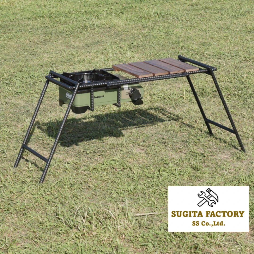 檜無垢材　タフまるJr対応アイアンテーブルSタイプ　アイアンレッグ　ローテーブル