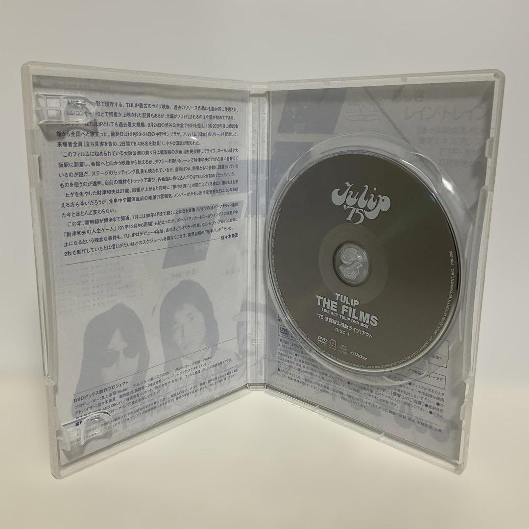 チューリップ/TULIP THE FILMS～LIVE ACT TULIP D…