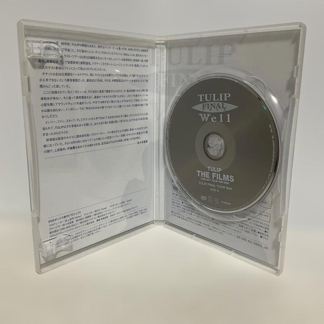 チューリップ/TULIP THE FILMS～LIVE ACT TULIP D…