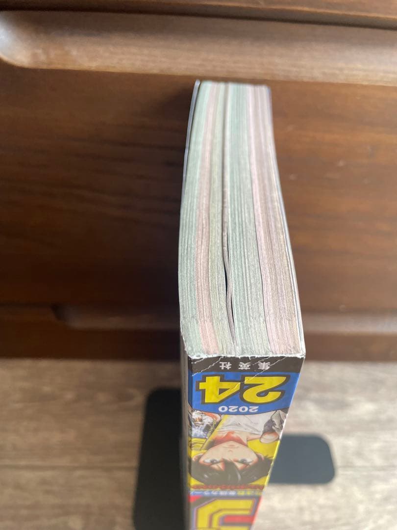 週刊少年ジャンプ2016年11号 新連載 鬼滅の刃 シュリンク未開封吾峠呼世晴