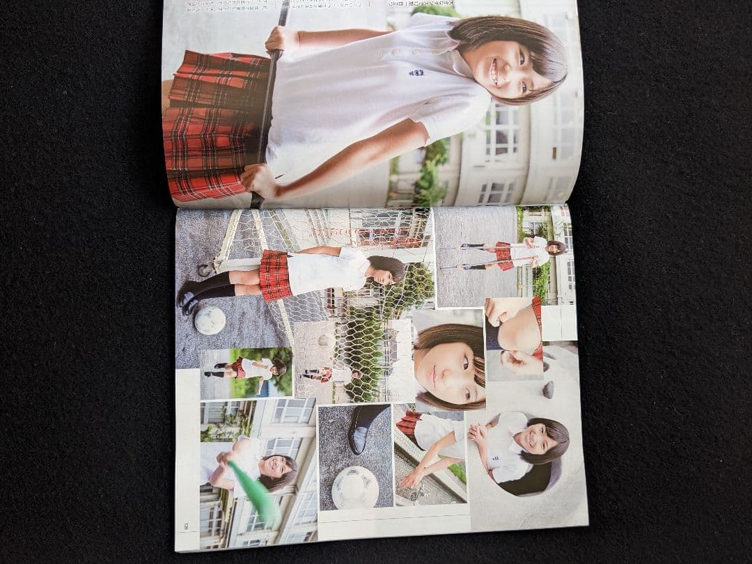 ボム　渡辺麻友　柏木由紀　山本彩　宮脇咲良　橋本愛　有村架純　足立梨花　岸明日香