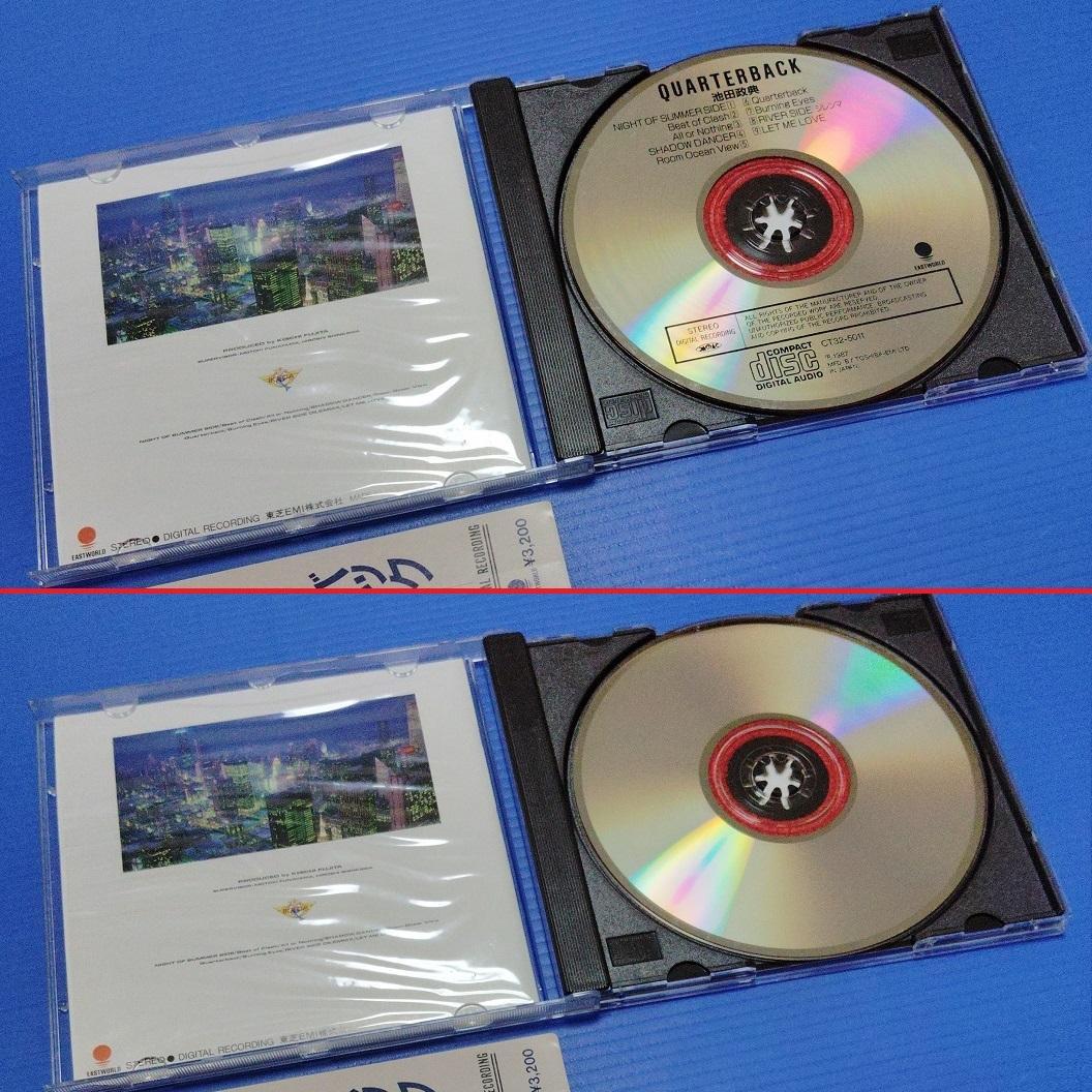 クォーターバック 池田政典 シティポップ 1987年製 当時オリジナル 帯付