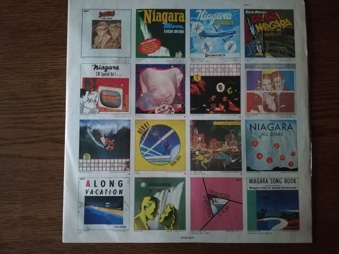 【マスターサウンドシリーズ】大滝詠一「EACH TIME」　LPレコード