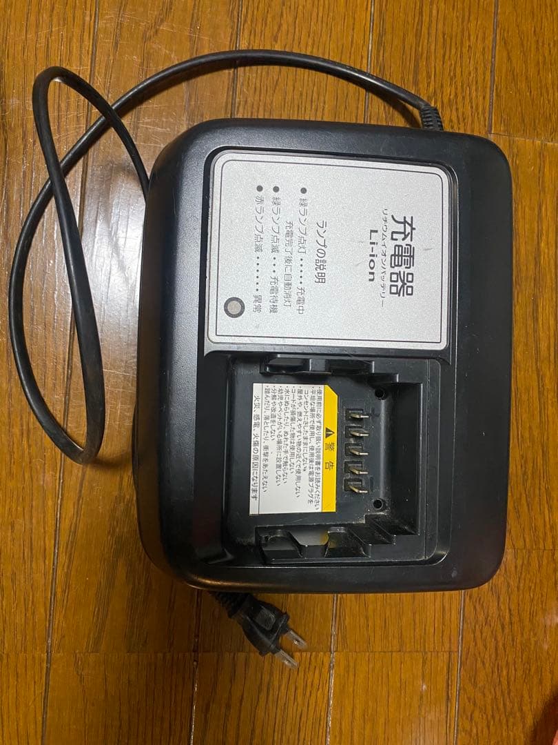 YAMAHA PAS BABBY UN パス バビーアン 電動自転車 子供 大阪