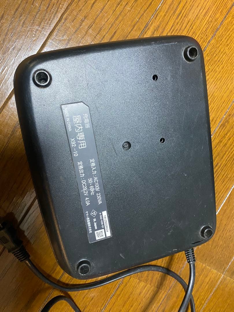 YAMAHA PAS BABBY UN パス バビーアン 電動自転車 子供 大阪