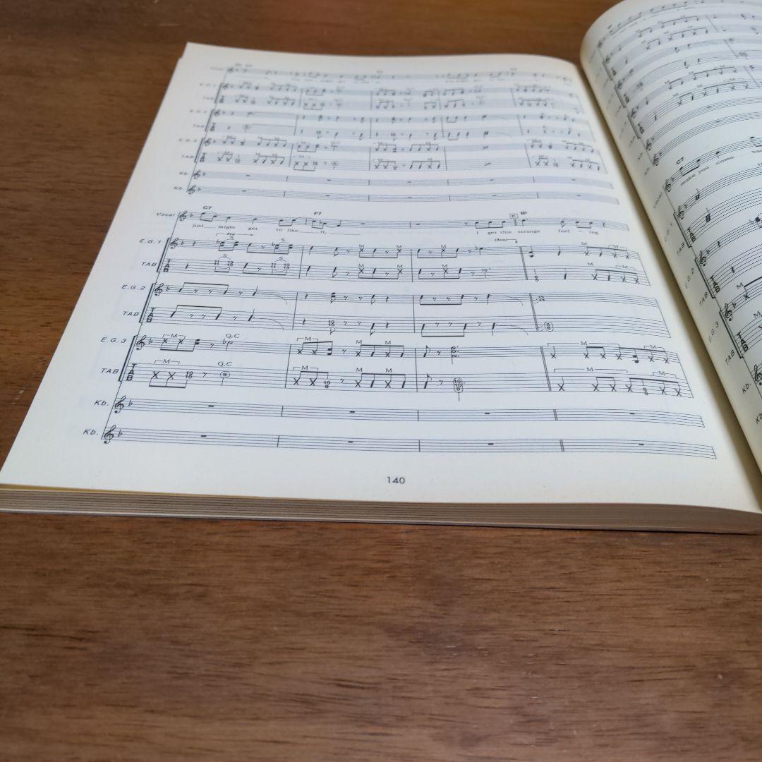 ロン・ウッド　スライド・オン・ディス楽譜集