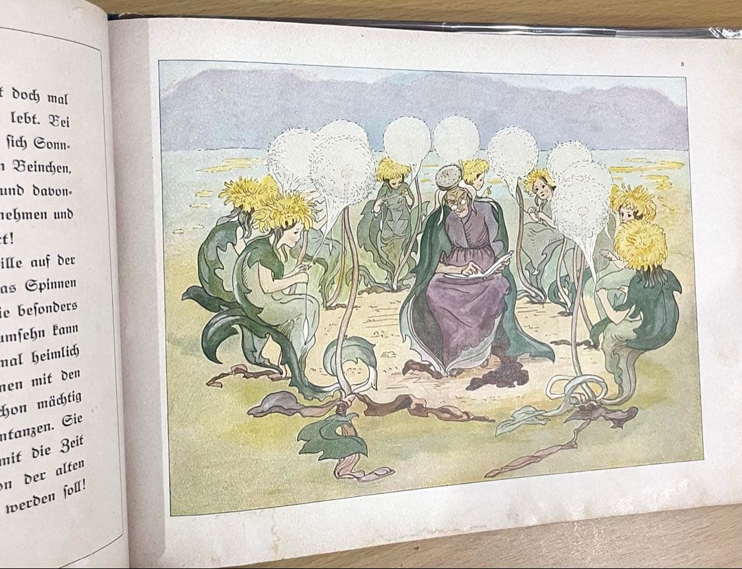 NO.302 超希少 レア 古書 アンティーク 洋書 児童書 ドイツ　妖精　小人