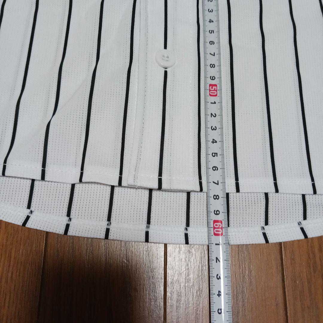 【刺繍 SSサイズ】阪神タイガース 大山悠輔 ユニフォーム