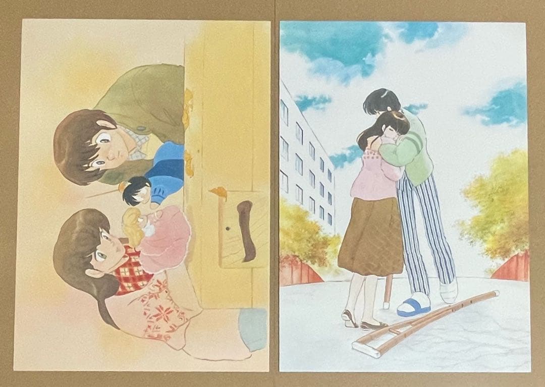 めぞん一刻 文庫コミックス全10巻+複製原画集セット