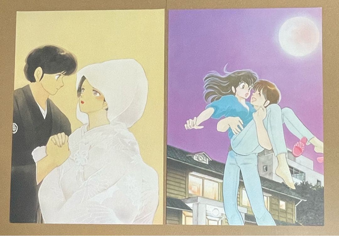 めぞん一刻 文庫コミックス全10巻+複製原画集セット