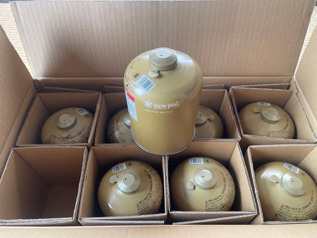 スノーピーク ギガパワーガス500プロイソ GP-500GR OD缶