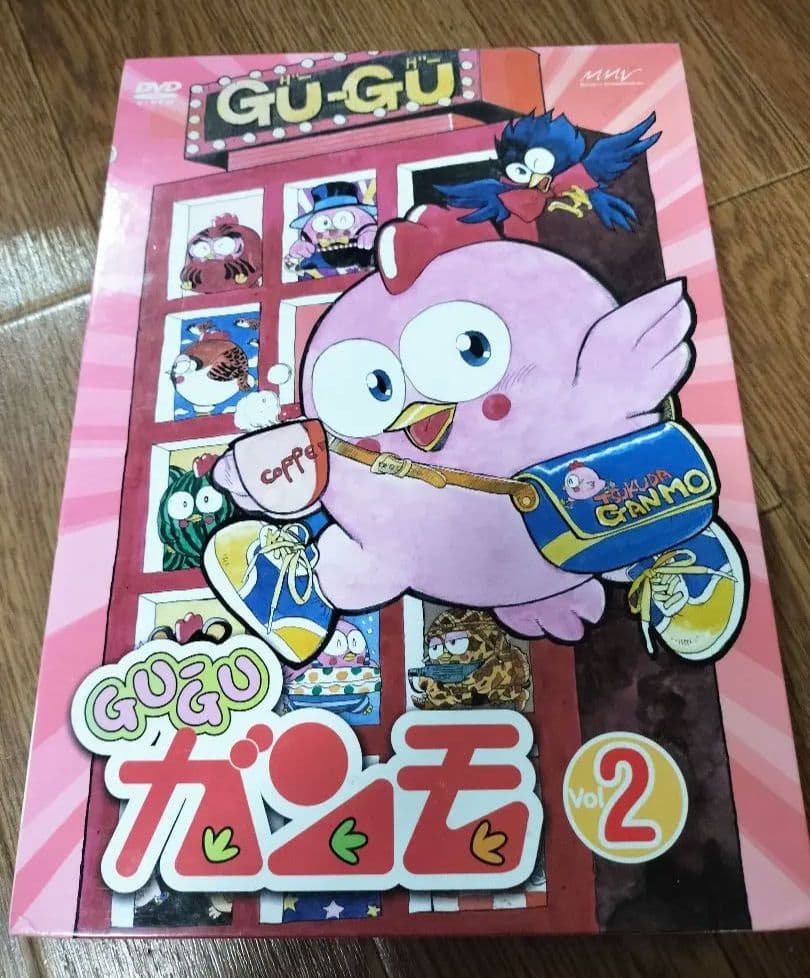 GU-GU ガンモ vol.2 DVD グーグーガンモ