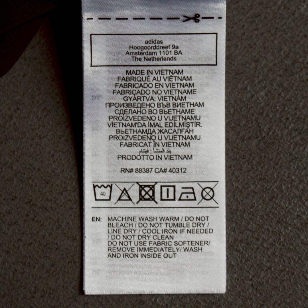 日本未発売 フランクフルト 25/26 ユニフォーム ホーム 正規品 堂安律