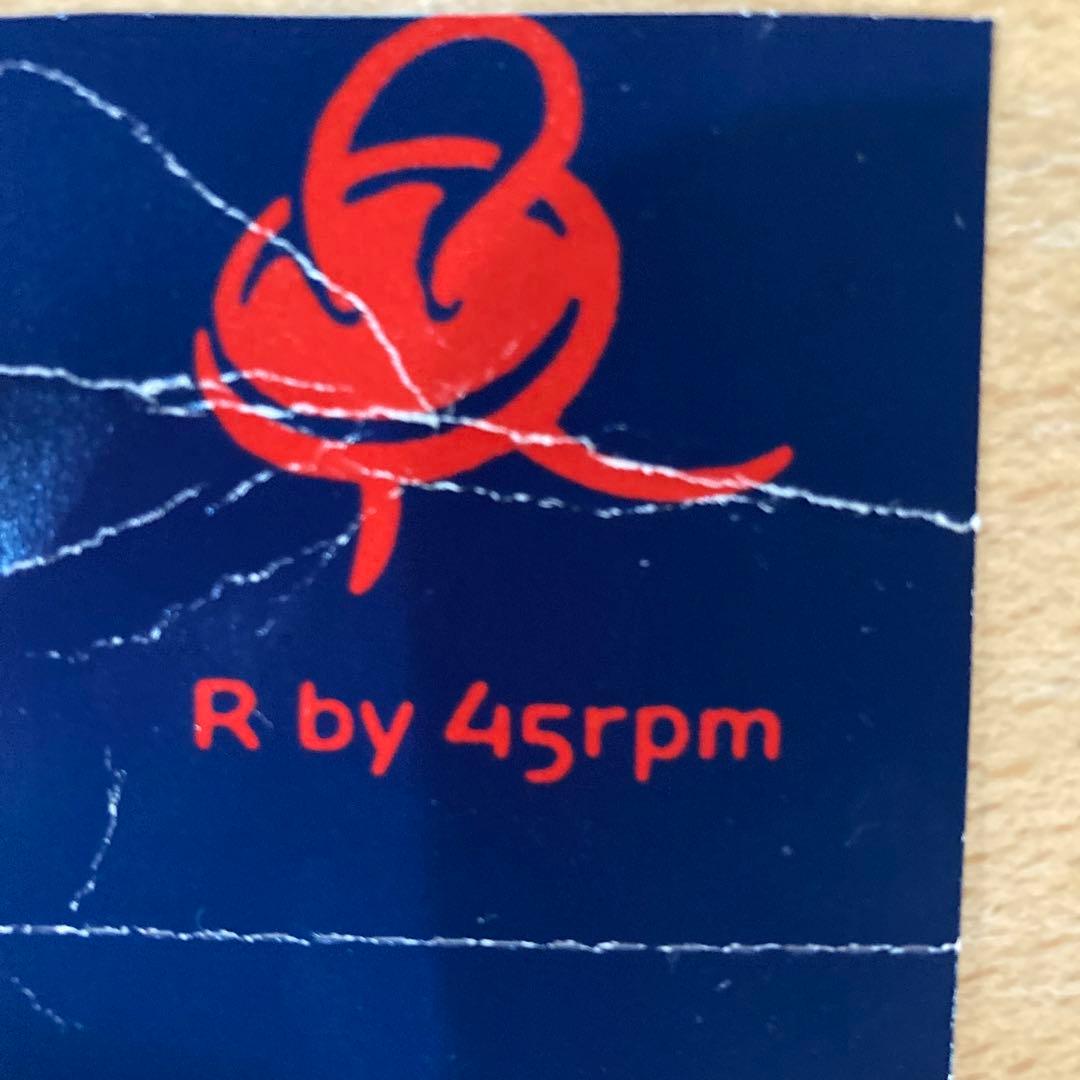 未使用の貴重な45rpmのジャケット