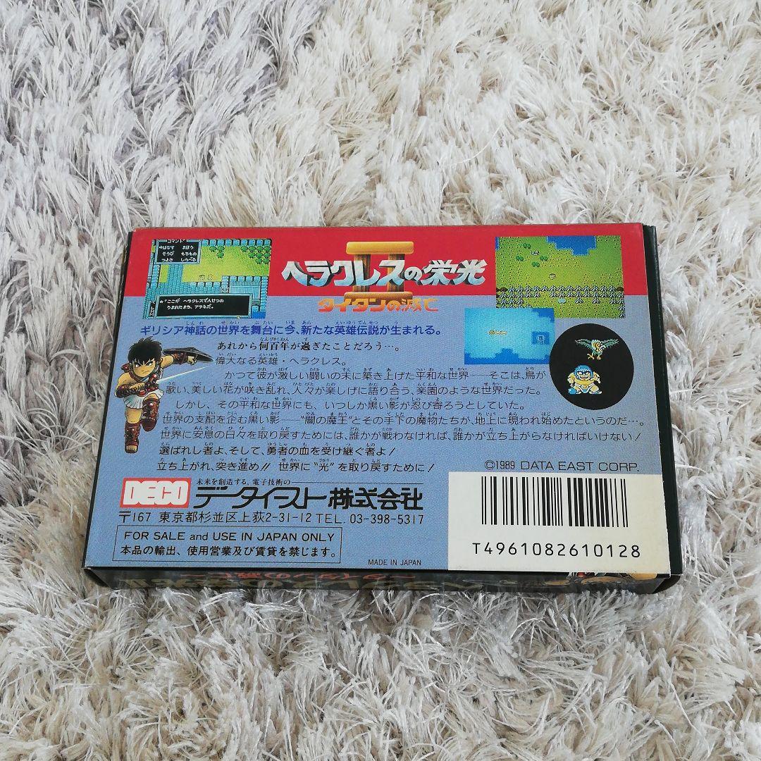 ヘラクレスの栄光　ファミリーコンピュータ　新品未使用　完全品