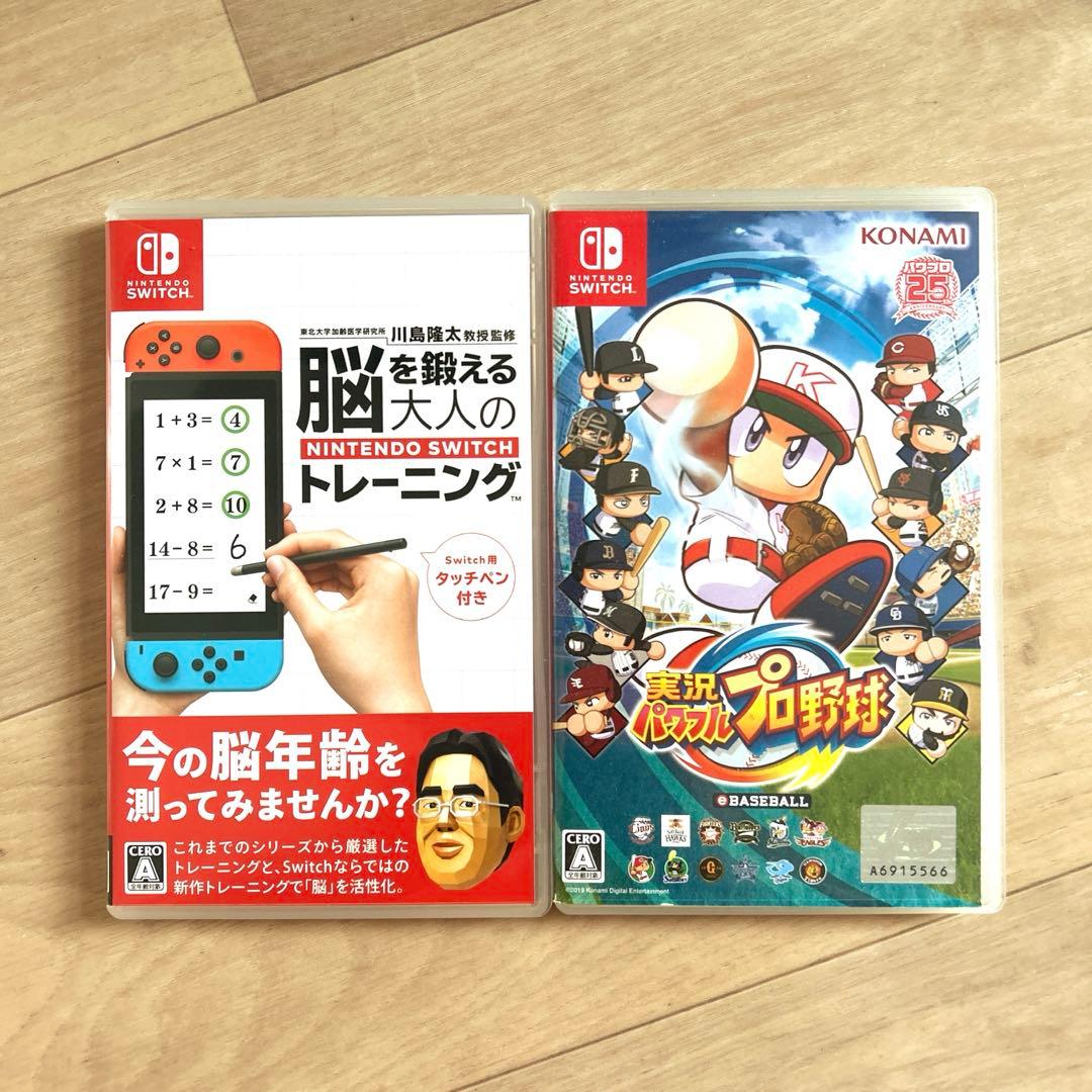 脳を鍛える大人のSWトレーニンク 実況パワプロ野球 ⭐︎ 2点セット