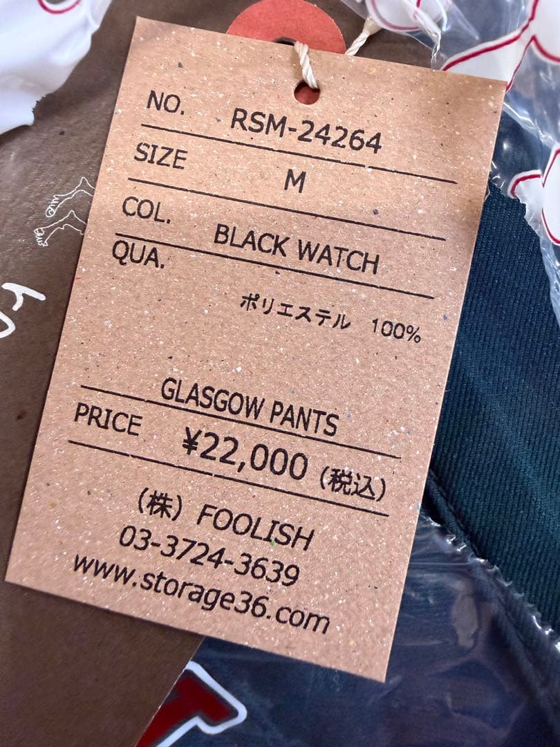 ま*や様 新品正規品【ROUGH&SWELL/L】GLASGOW PANTS パ