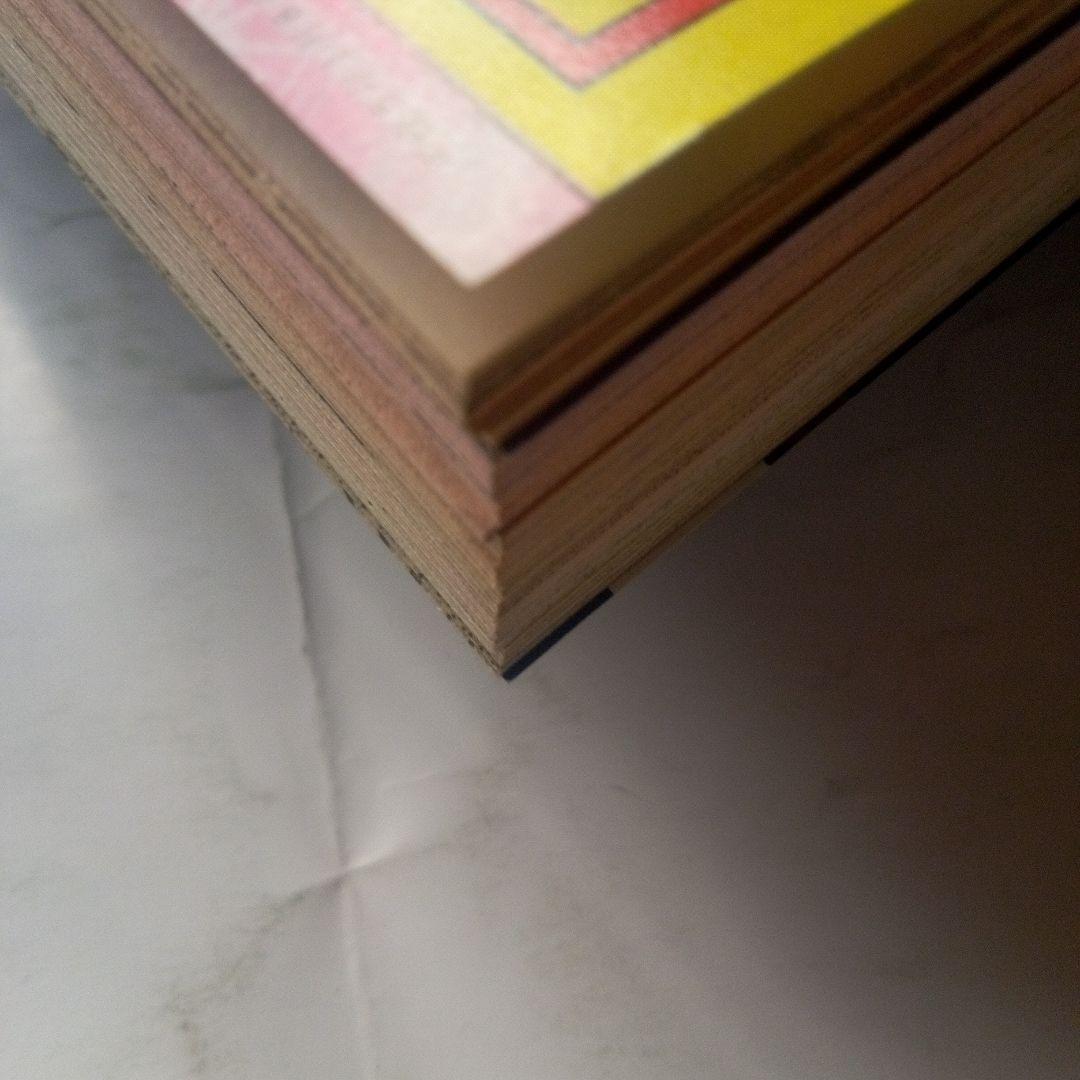 週刊少年ジャンプ1993年2号　表紙ドラゴンボール