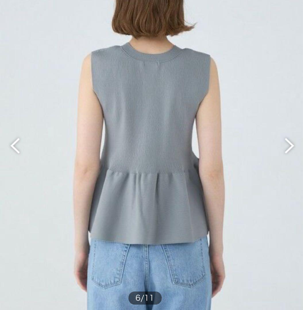 新品！トゥモローランド　フォームニット ペプラムベスト