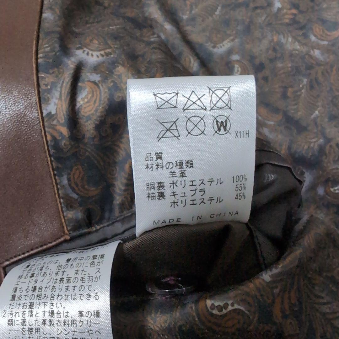 新品 2024年モデル JOSEPH ABBOUDレザー テーラードジャケット