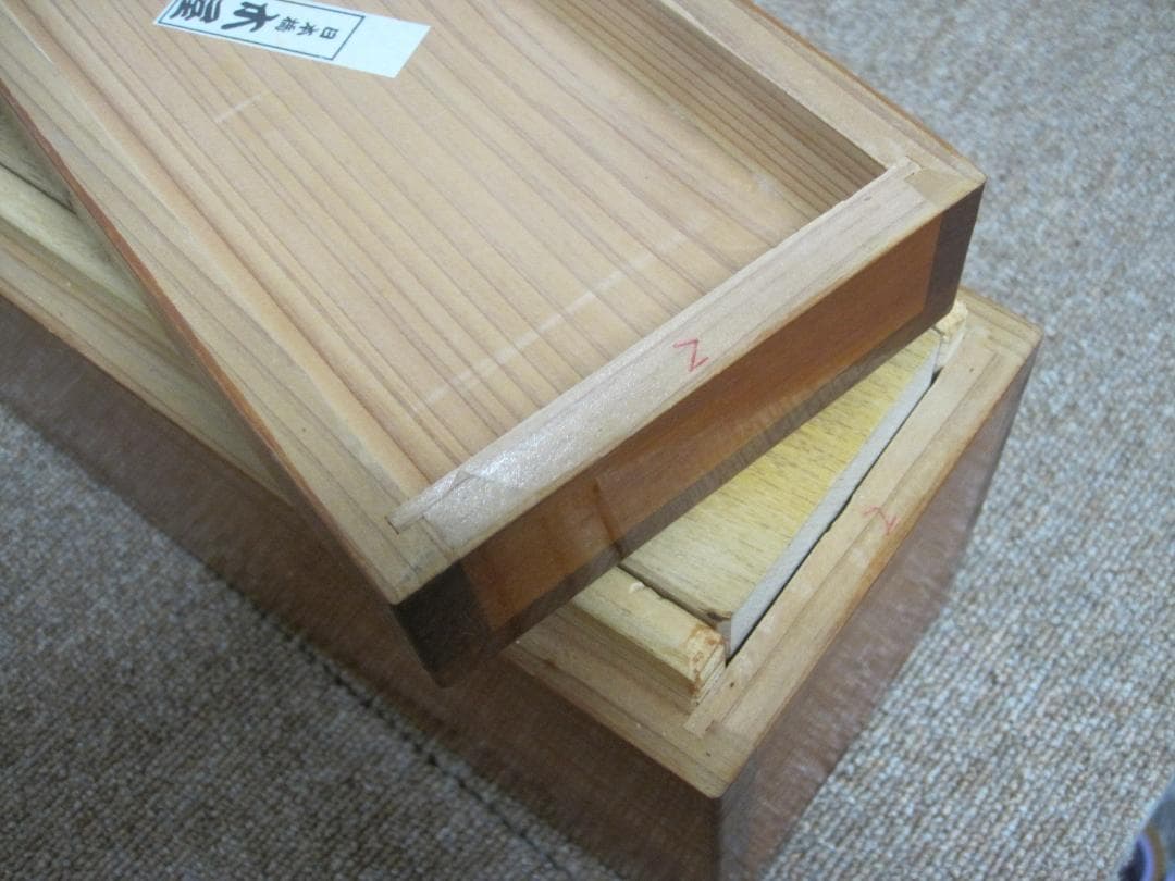 木屋 高級 鰹節削り器 かつおぶし 削り 鉋