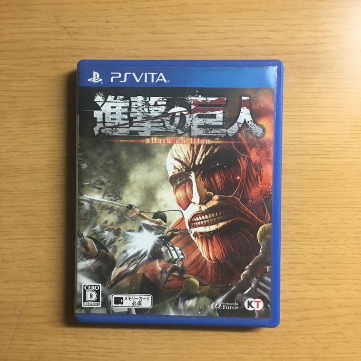 PlayStation®Vita（PCH-2000シリーズ） Wi-Fiモデル…