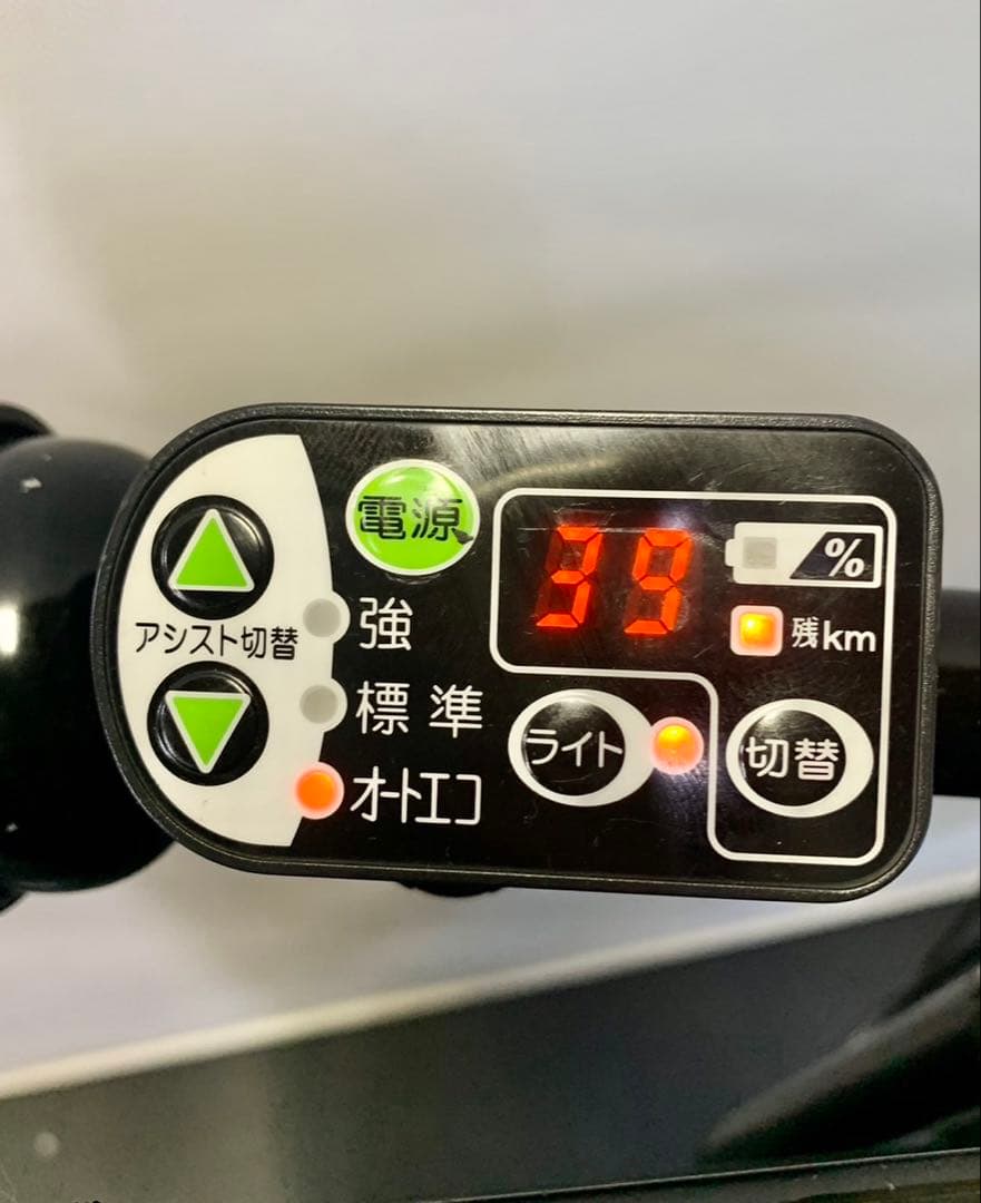 1年保証　ヤマハ　パスキッス　20インチ　子供乗せ　白色　電動アシスト自転車