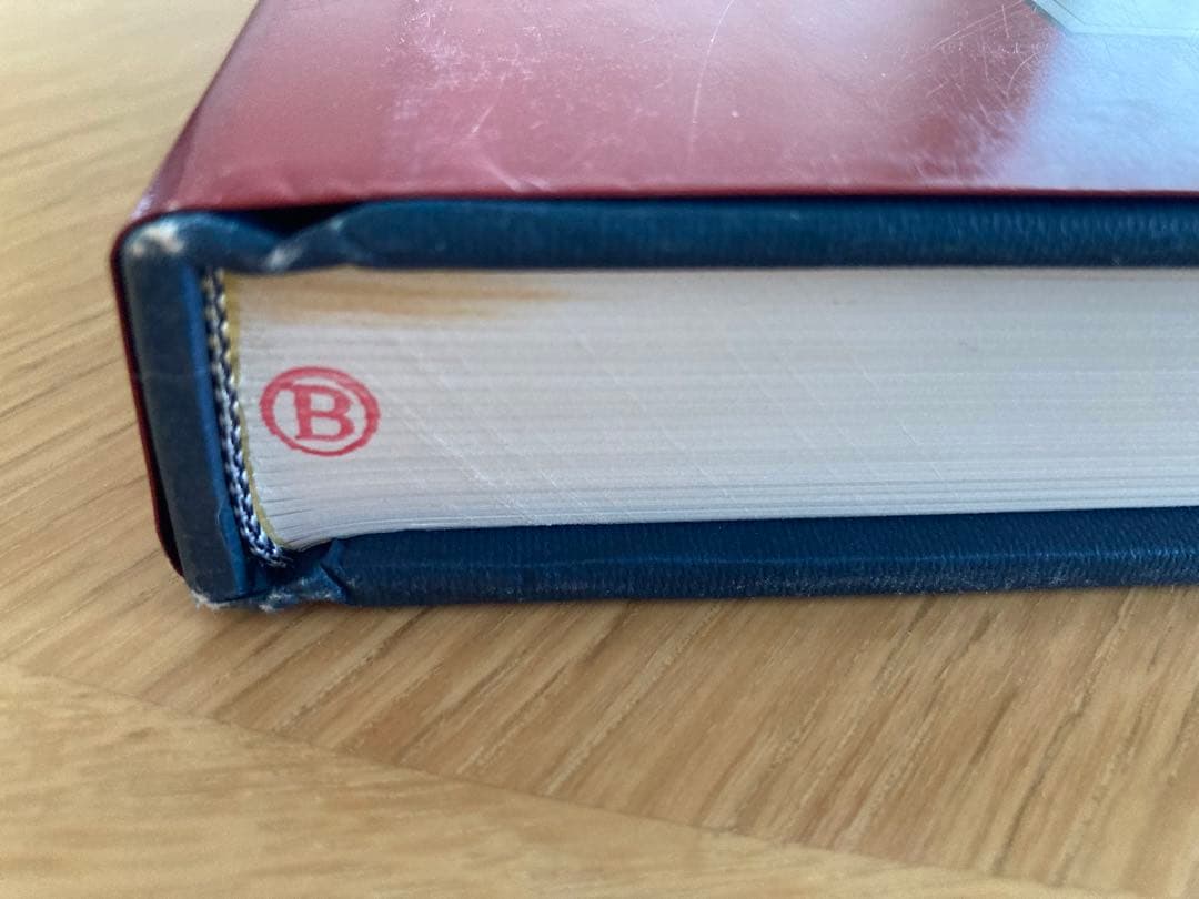 ジョン・グールド『鳥図譜』