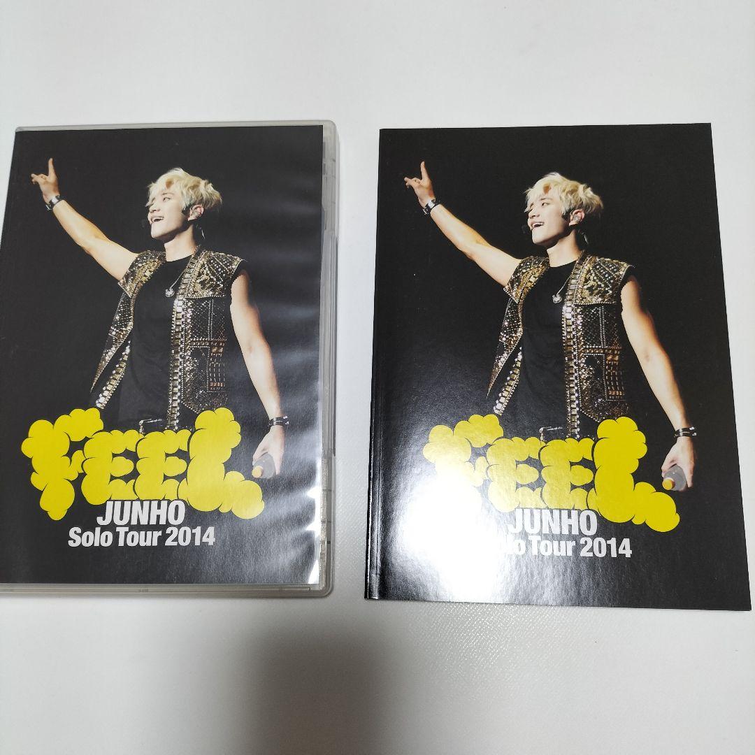 JUNHO/ソロツアー 2014 FEEL　初回生産限定盤DVD　中古