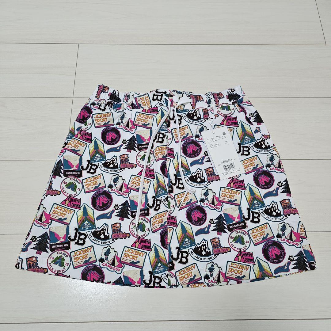 新品❤サイズ2❤ジャックバニー レディース シャツ スカート セットアップ 上下