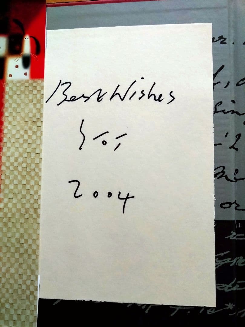 アート画集　猫・犬ゴヴィンダー・ナズラン作品集サインあり