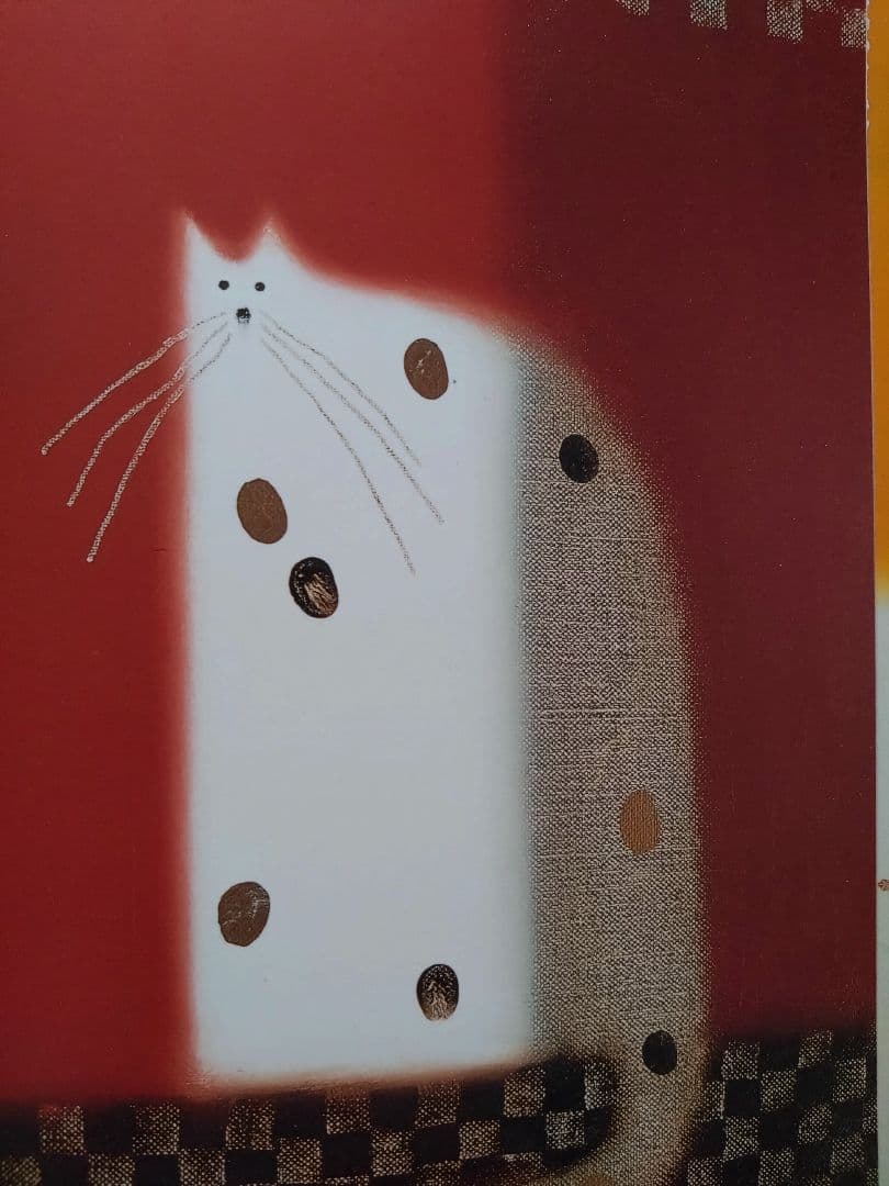 アート画集　猫・犬ゴヴィンダー・ナズラン作品集サインあり