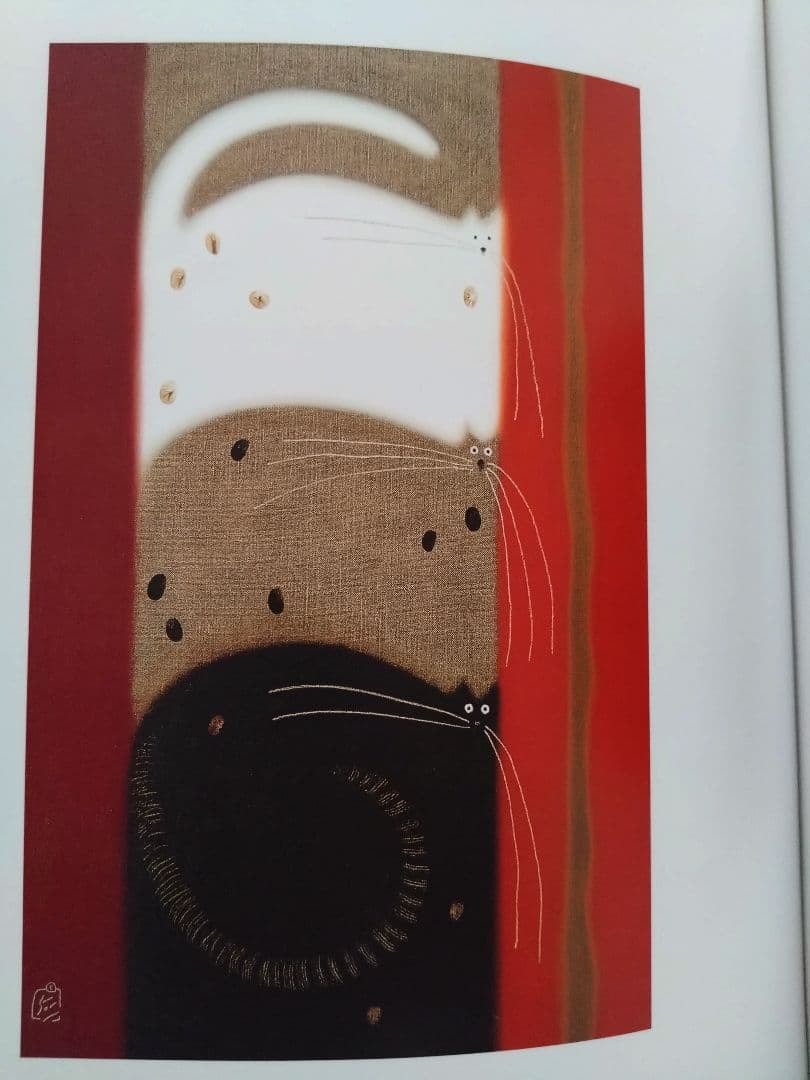 アート画集　猫・犬ゴヴィンダー・ナズラン作品集サインあり