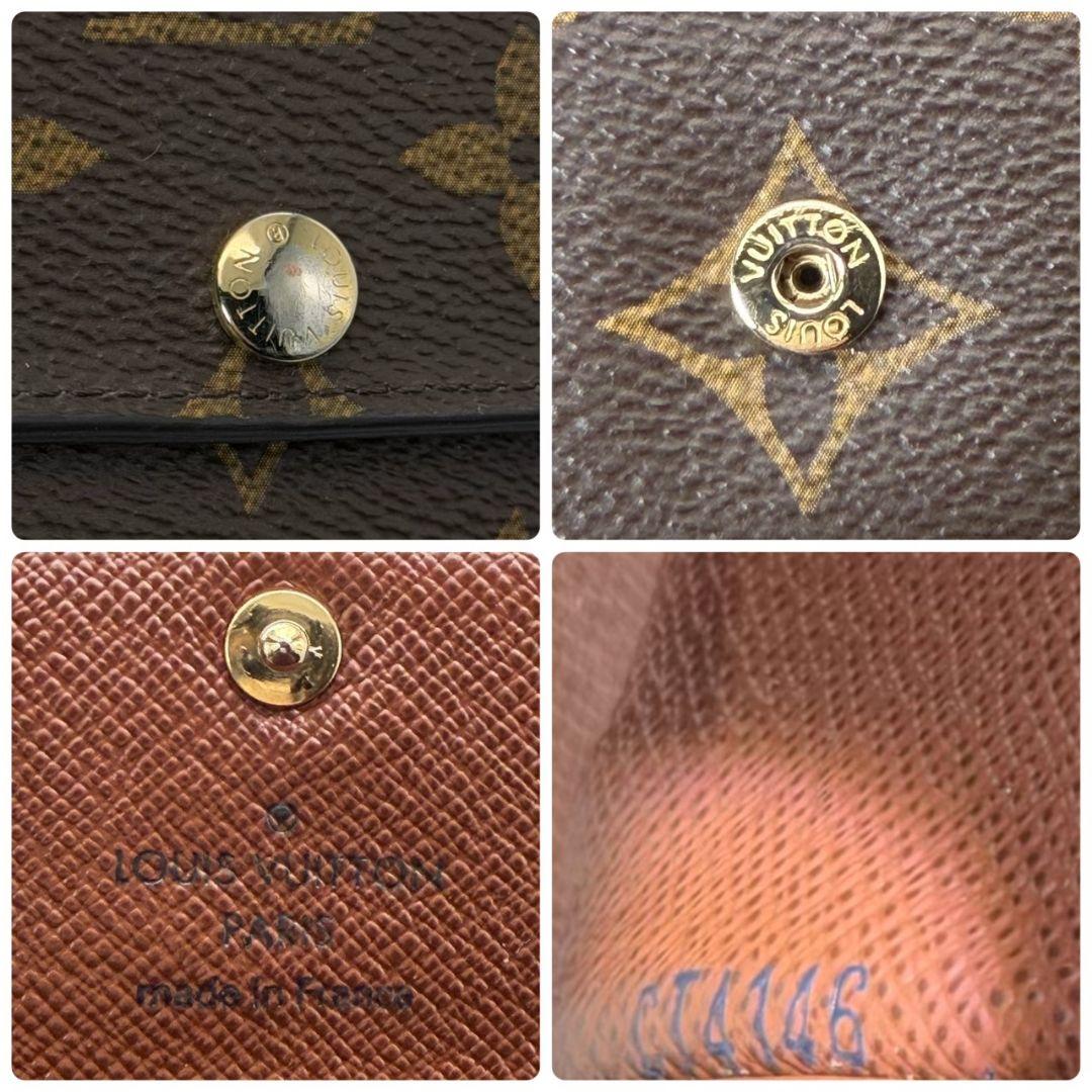 美品 ルイヴィトン モノグラム ミュルティクレ6 キーケース 6連 鍵 key