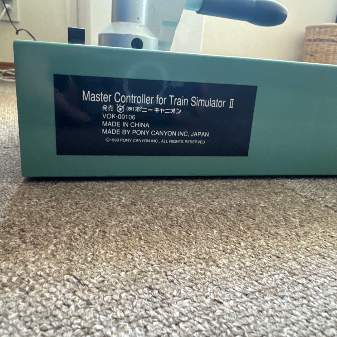 Master Controller for Train Simulator Ⅱ