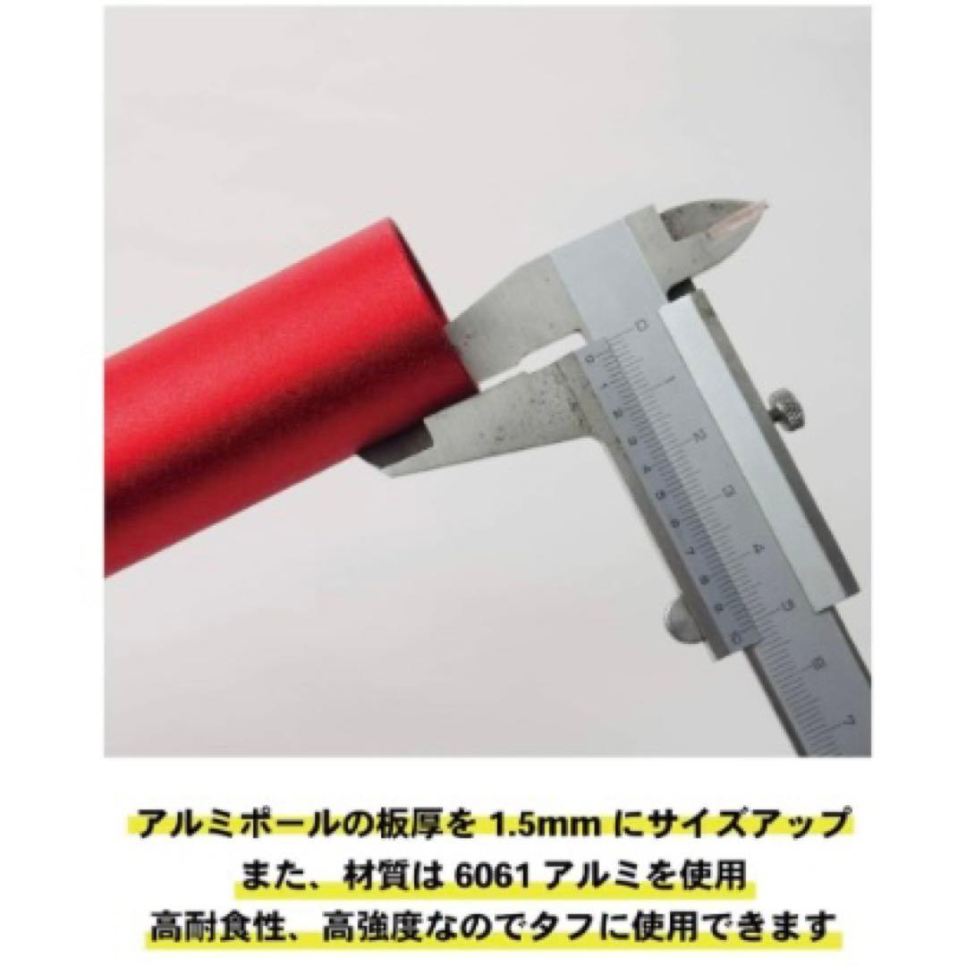 ちかかのいろさん専用　村の鍛冶屋 アルミ製ポール 黒　太さ32mm